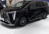 GAC Trumpchi M8 PHEV L